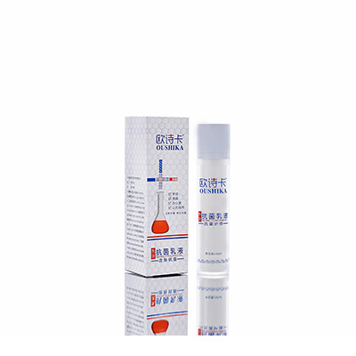 平原母婴常备抗菌乳液